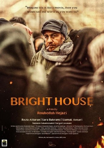 Poster of Bright House