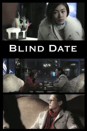 Poster of Blind Date