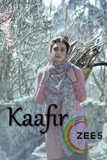 Poster of Kaafir