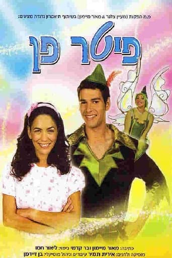 Poster of Peter Pan The Musical