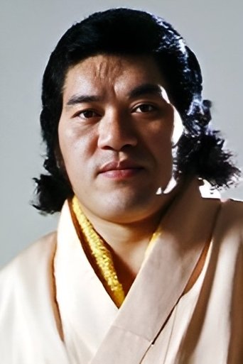 Portrait of Strong Kongo
