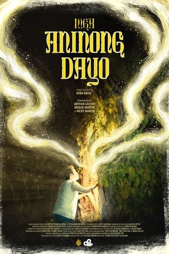 Poster of Mga Aninong Dayo