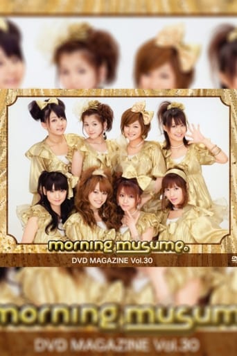 Poster of Morning Musume. DVD Magazine Vol.30