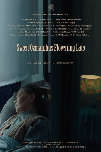 Poster of Sweet Osmanthus Flowering Late