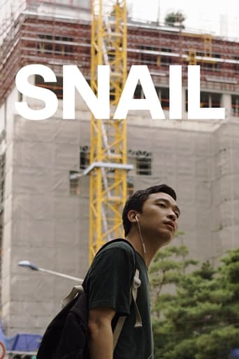 Poster of Snail