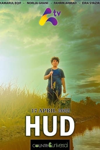 Poster of Hud