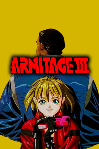 Poster of Armitage III