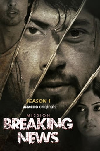 Portrait for Mission Breaking News - Season 1