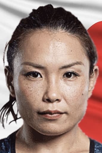 Portrait of Mei Yamaguchi