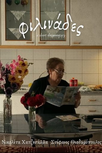 Poster of Girliefriends