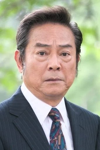 Portrait of Kenichi Sakuragi