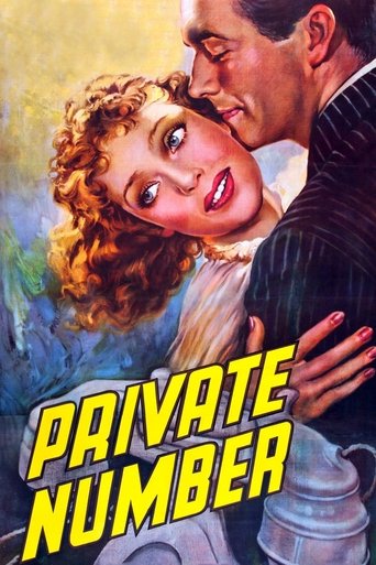Poster of Private Number