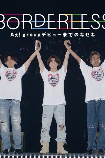 Poster of BORDELESS – Aぇ! group documentary