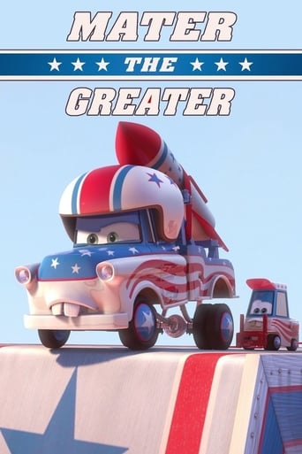 Poster of Mater the Greater