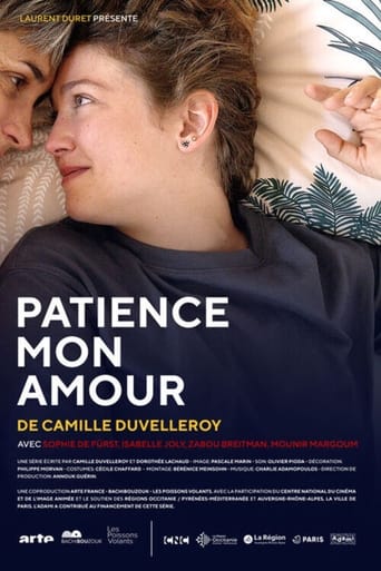 Poster of Patience mon amour