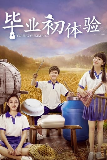 Poster of Young Summer