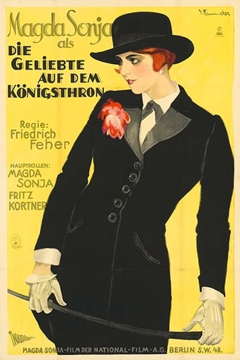 Poster of Draga Maschin