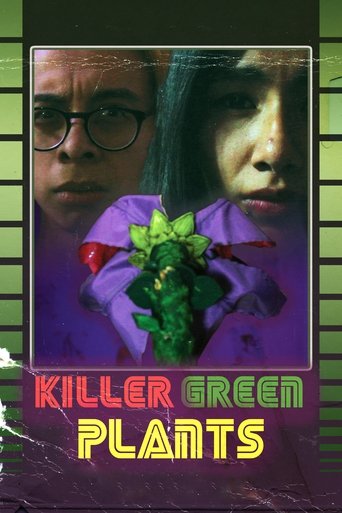 Poster of Killer Green Plants
