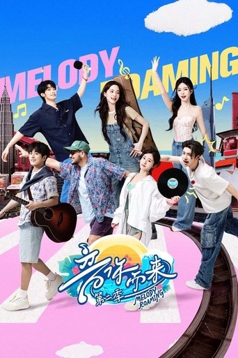 Portrait for Melody Roaming - Season 2