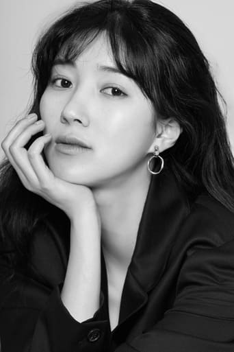 Portrait of Joo Ah-reum