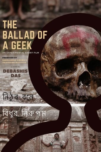 Poster of The Ballad of the Geek