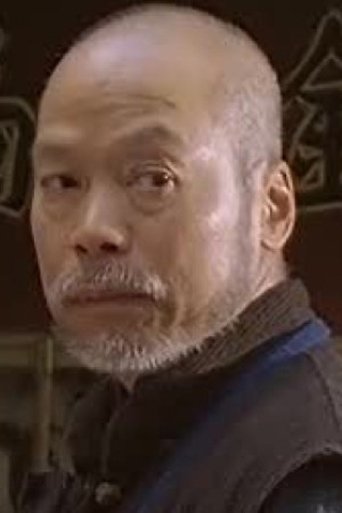 Portrait of Benjamin Chan Siu-Kwan