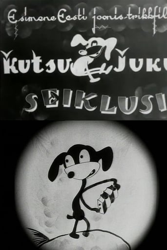 Poster of The Adventures of Juku the Dog