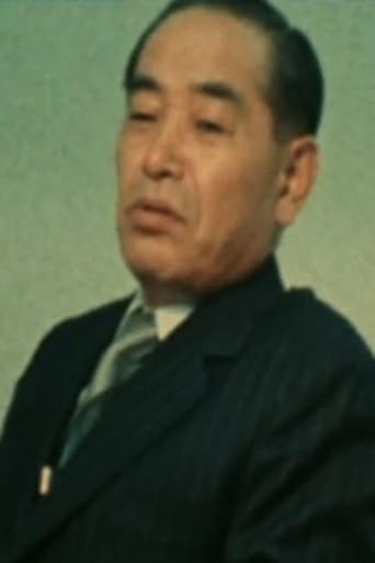 Portrait of Mitsuo Muto