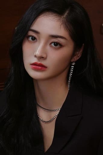 Portrait of Zhou Jieqiong