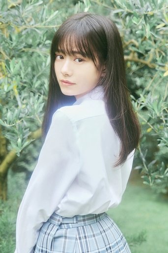 Portrait of Yuna Nakamura