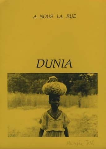 Poster of Dunia