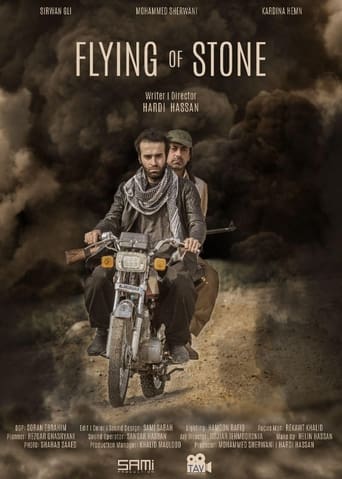 Poster of Flying of Stone