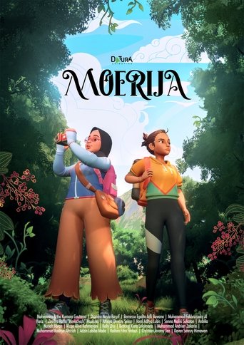 Poster of Moerija