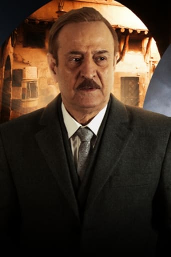 Portrait for سوق الحرير - Season 2