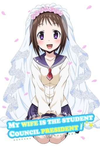 Poster of My Wife is the Student Council President