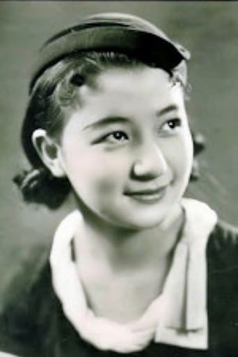 Portrait of Nobuko Matsuzono