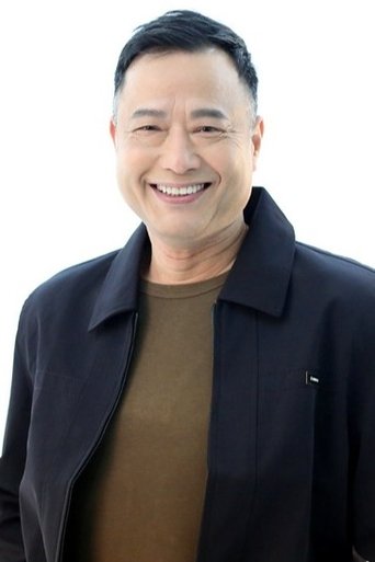 Portrait of Kwong Joh-Fai