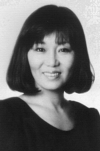 Portrait of Aoi Nakajima