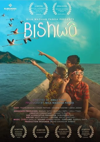 Poster of Bishwa