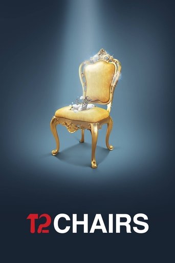 Poster of 12 Chairs