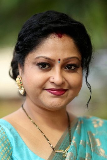 Portrait of Raasi