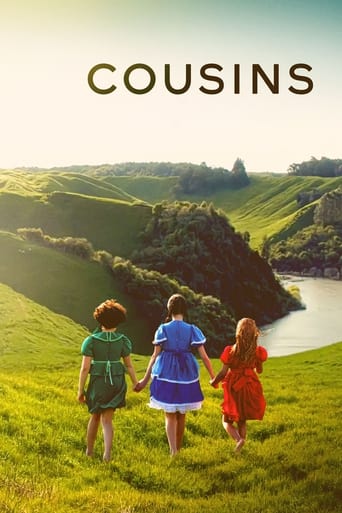 Poster of Cousins