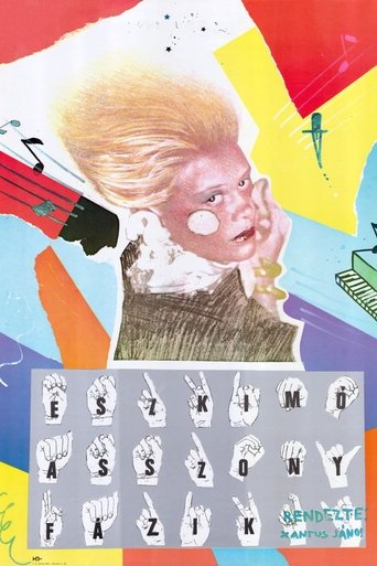 Poster of Eskimo Woman Feel Cold