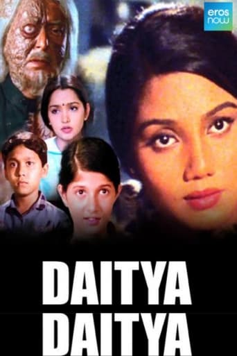 Poster of Daitya