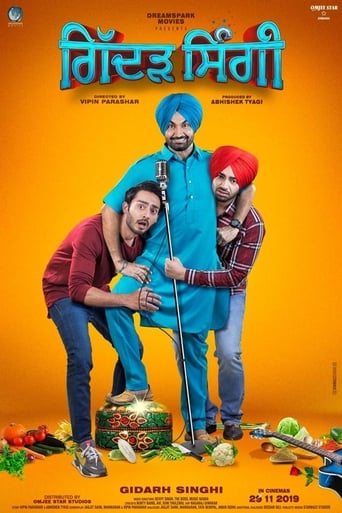 Poster of Gidarh Singhi