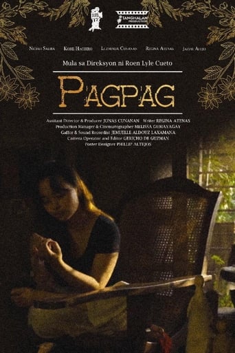 Poster of Pagpag