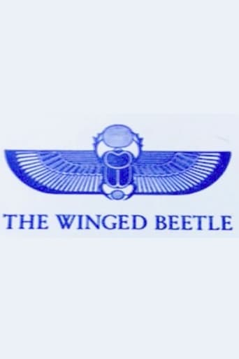 Poster of The Winged Beetle