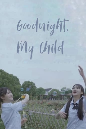 Poster of Goodnight, My Child