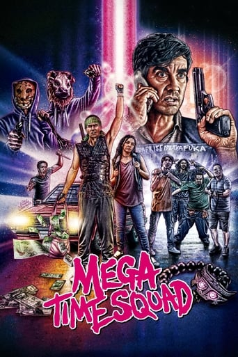 Poster of Mega Time Squad