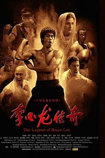 Portrait for The Legend of Bruce Lee - Season 1